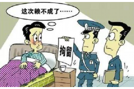 集贤专业要账公司如何查找老赖？